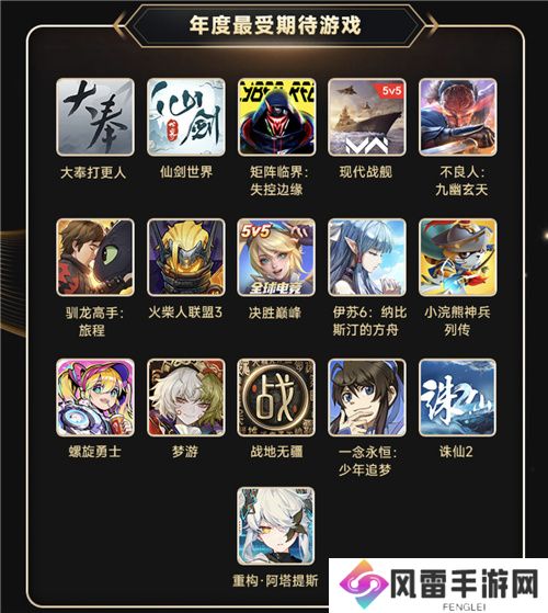 二次元竞技新纪元，《重构：阿塔提斯》官网上线，开启科幻竞技对战狂潮