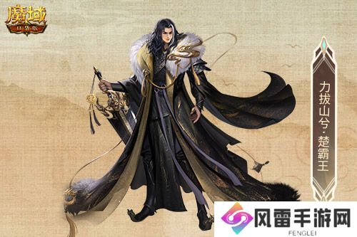 金秋宠首曝！魔域口袋版全新幻兽CP即将上线！