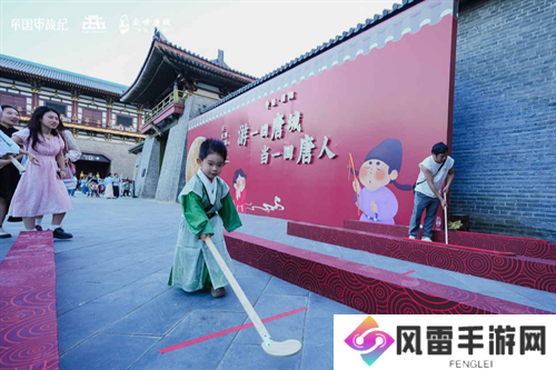 跨越千年盛世寻梦！万人齐聚，《帝国战纪》四周年庆燃爆盛世唐城