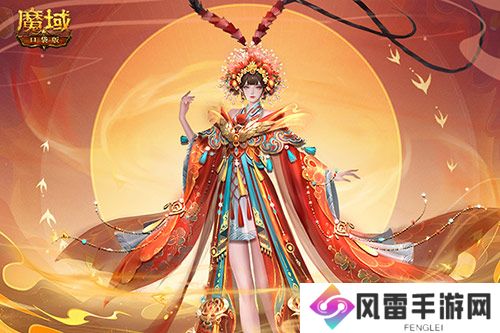 金秋版本“霸王长歌”今日公测!《魔域口袋版》携手世遗泉州助力文化传承