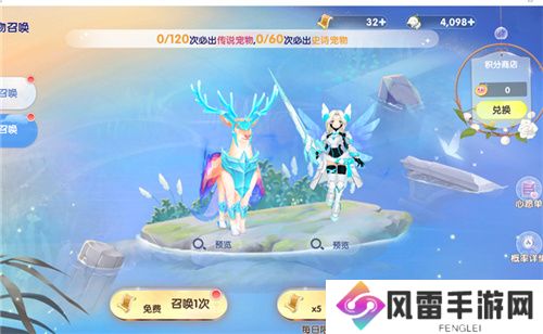 众多RO产品的当下，《仙境传说：爱如初见》是如何脱颖而出的？