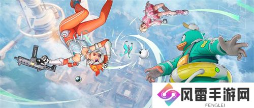 捉宠打枪吃鸡玩法2.0,《远光84》开启PC先行测试