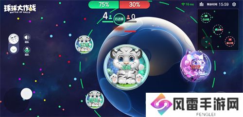 球宝日派对开场！《球球大作战》王子公主关键词免费领