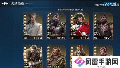 开启“第二纪元”的《世界启元》，又给玩家送了两亿福利？