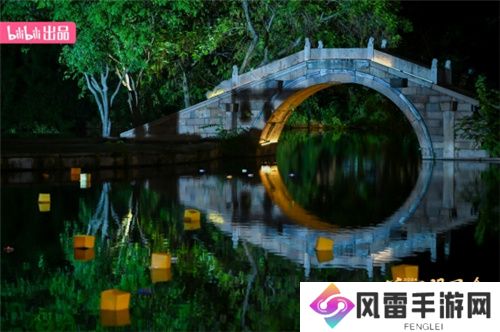 B站举办首个同好中秋团圆夜:传统文化与现代艺术的完美融合