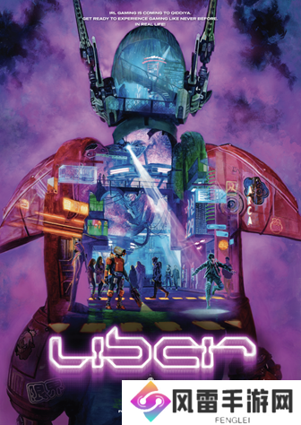 Qiddiya IRL游戏之旅在东京电玩展重磅登场