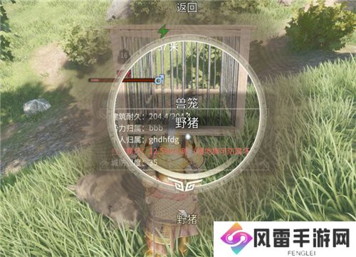 把家变成动物园？《帝国神话》国服驯养动物