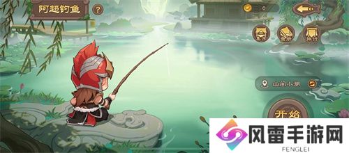 《三国杀移动版》十万福利仍在派送中，造车神将带你领略东吴科技巅峰