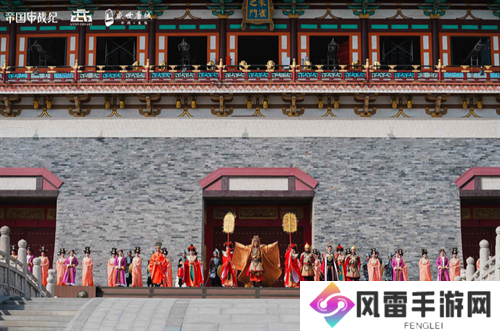 跨越千年盛世寻梦！万人齐聚，《帝国战纪》四周年庆燃爆盛世唐城