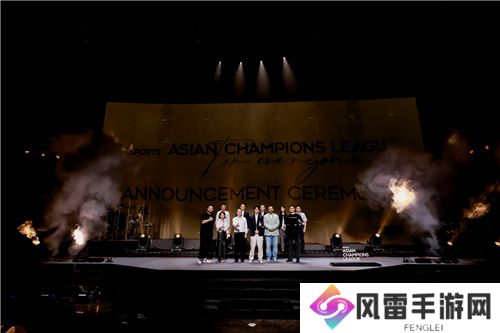 亚洲首个国际综合性电竞赛事发布——ACL翻开电竞全新篇章