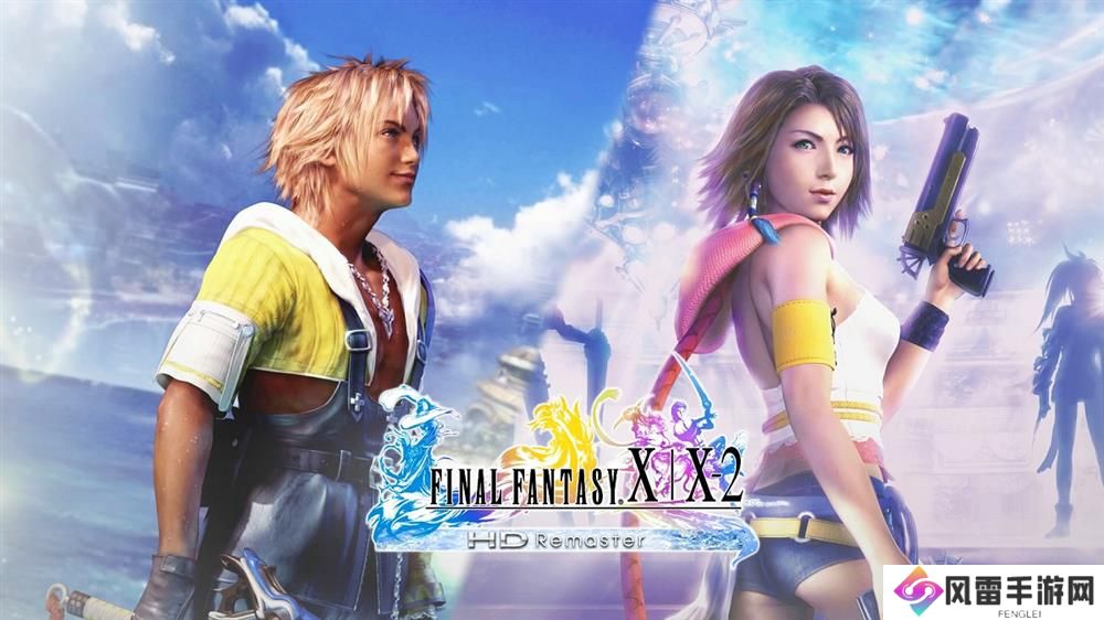 FF10.jpg
