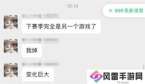 《世界启元》第二纪元，8月31日正式开启！诸葛亮借到了真东风（**）！