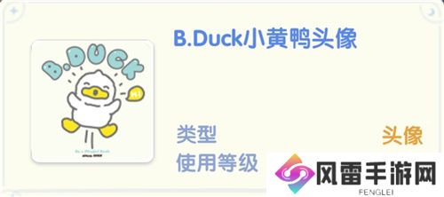 众多RO产品的当下，《仙境传说：爱如初见》是如何脱颖而出的？