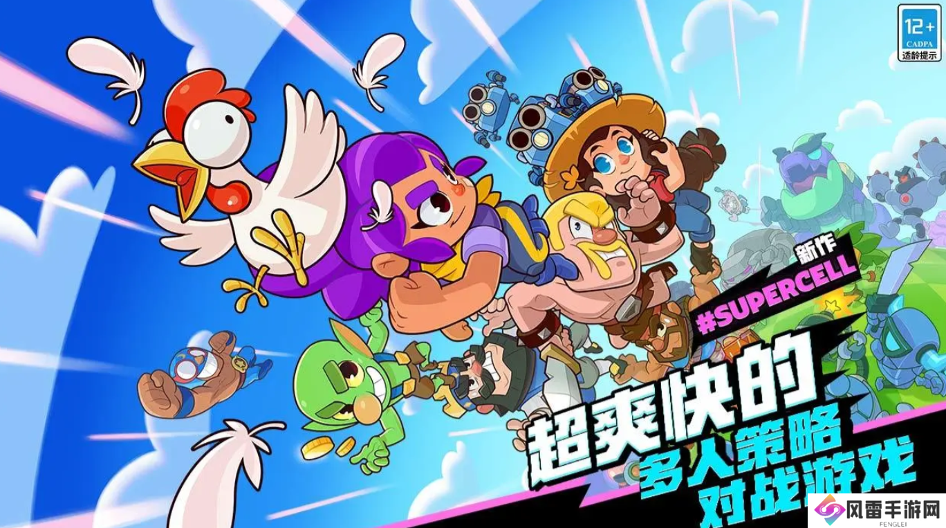 爆裂小队宝箱预测方法 爆裂小队宝箱攻略