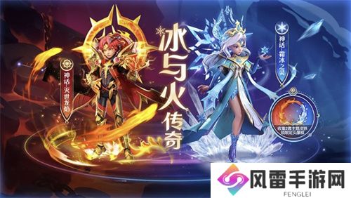 开学！登船！《太空杀》全新福利迎战九月