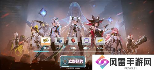 二次元竞技新纪元，《重构：阿塔提斯》官网上线，开启科幻竞技对战狂潮