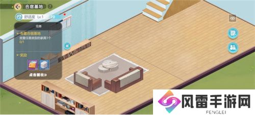 《排球少年：新的征程》国服手游评测：及川真的去给牛岛托球了，白鸟泽厨美梦成真