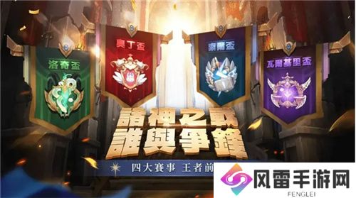 众多RO产品的当下，《仙境传说：爱如初见》是如何脱颖而出的？