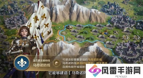 《世界启元》第二纪元，8月31日正式开启！诸葛亮借到了真东风（**）！