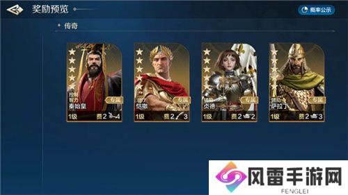 开启“第二纪元”的《世界启元》，又给玩家送了两亿福利？