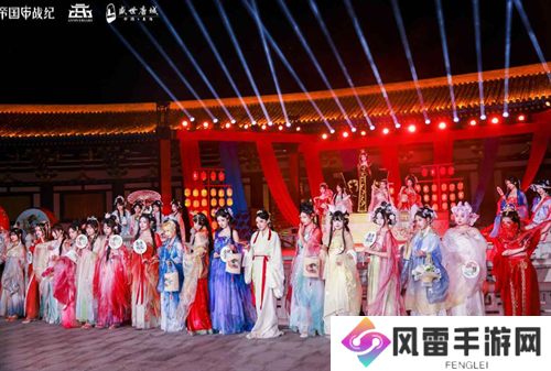 跨越千年盛世寻梦！万人齐聚，《帝国战纪》四周年庆燃爆盛世唐城