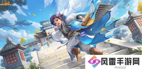 《三国杀OL》蜀中大冒险H5活动来袭，称象神童「界」曹冲首发！