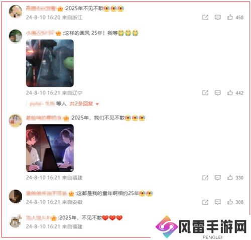 一次次的“冷饭热炒”，《龙族》系列的底气究竟是什么？