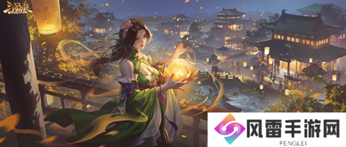 七夕佳节，甜蜜启程！界陆逊与孙茹共赴《三国杀OL》浪漫战场！