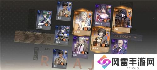 一次次的“冷饭热炒”，《龙族》系列的底气究竟是什么？