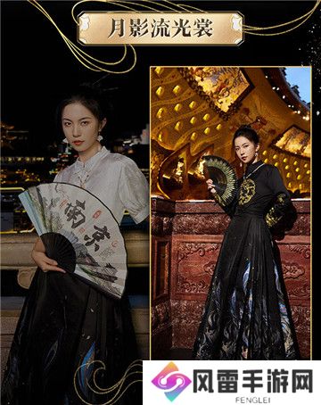 全球唯一！非遗定制！14万顶奢云锦加冕《魔域》新女神