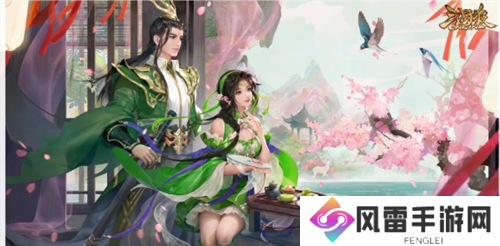 七夕佳节，甜蜜启程！界陆逊与孙茹共赴《三国杀OL》浪漫战场！