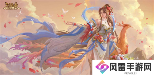 七夕佳节，甜蜜启程！界陆逊与孙茹共赴《三国杀OL》浪漫战场！