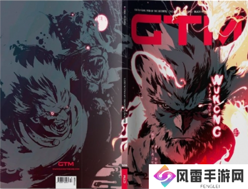 重走西游 《黑神话：悟空》今日全球正式发布