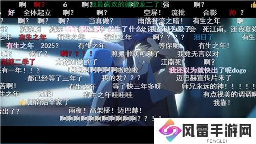一次次的“冷饭热炒”，《龙族》系列的底气究竟是什么？