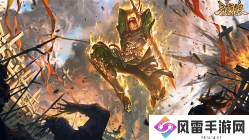 七夕佳节，甜蜜启程！界陆逊与孙茹共赴《三国杀OL》浪漫战场！