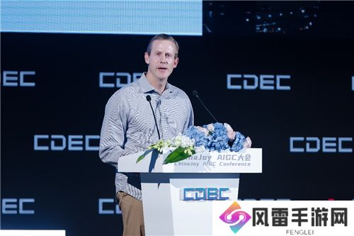 高通公司出席ChinaJoy AIGC大会，展望终端侧生成式AI新终端新应用