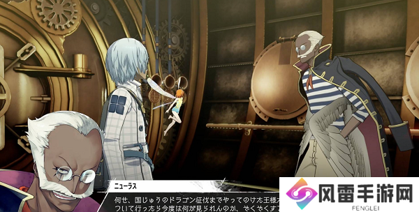 暗喻幻想真结局如何达成 真结局怎么达成的[多图]图片3