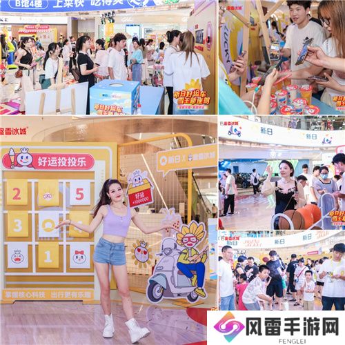 新日抖音挑战赛倒计时ing！玩转趣味好运风暴，惊喜大礼等你来撩！