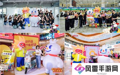 新日抖音挑战赛倒计时ing！玩转趣味好运风暴，惊喜大礼等你来撩！