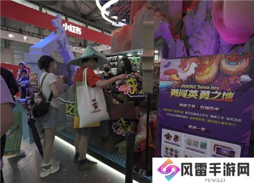 英勇之地2024ChinaJoy首秀！巨有料，大不同，手游首启DEMO试玩