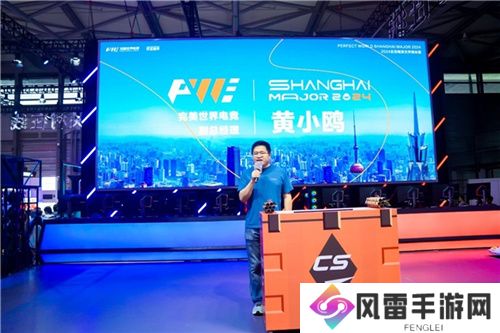 AGON爱攻成为2024 CS Major合作伙伴，共赴荣耀征程