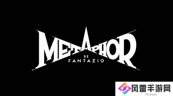 暗喻幻想真结局如何达成 真结局怎么达成的[多图]图片1