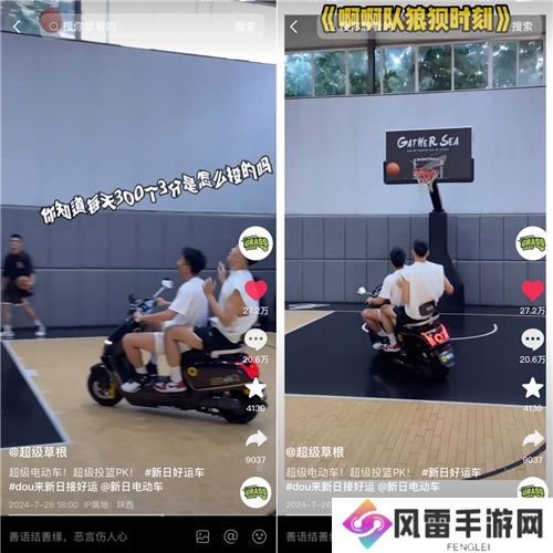 新日抖音挑战赛倒计时ing！玩转趣味好运风暴，惊喜大礼等你来撩！