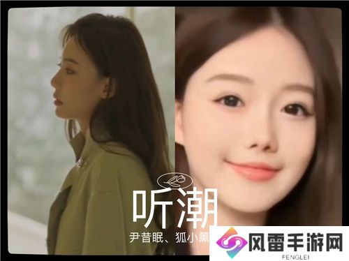 帝国神话国服主题曲MV听潮发布