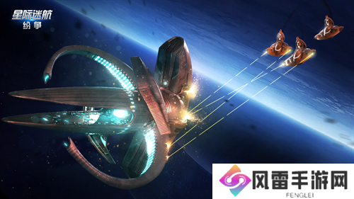 《星际迷航：纷争》测试定档8月7日！巡航之旅即将出发