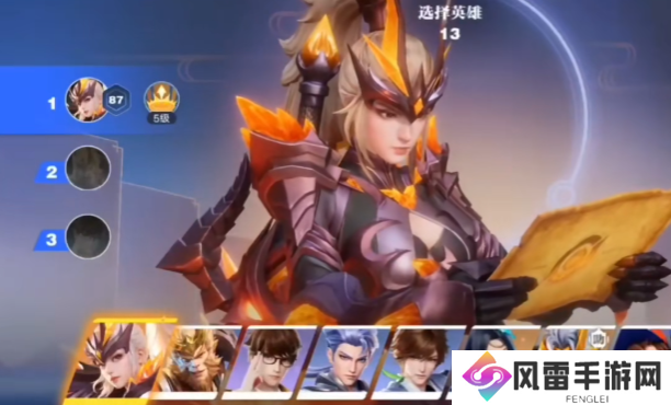 星之破晓攻守擂台怎么玩 星之破晓攻守擂台玩法介绍_王者荣耀星之破晓