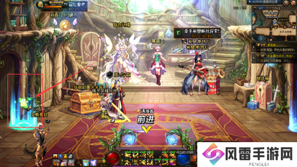 地下城与勇士起源茱莱亚在哪里 茱莱亚位置攻略[多图]图片2