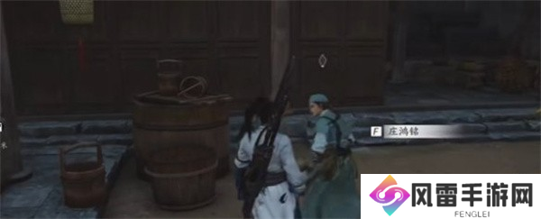 燕云十六声伞下玲珑任务如何完成 伞下玲珑任务怎么过[多图]图片2