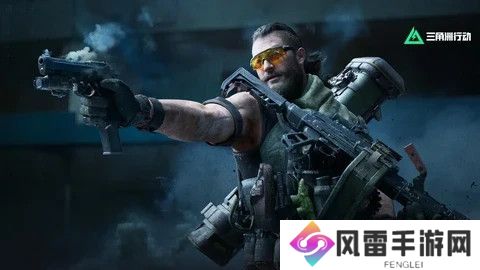 三角洲行动金色八宝粥在哪里 金色八宝粥如何获取[多图]图片1