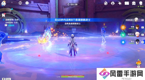 原神残夜的碎玉在哪里收集 残夜的碎玉位置汇总[多图]图片11
